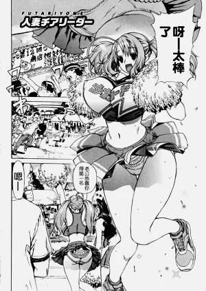 第131页图