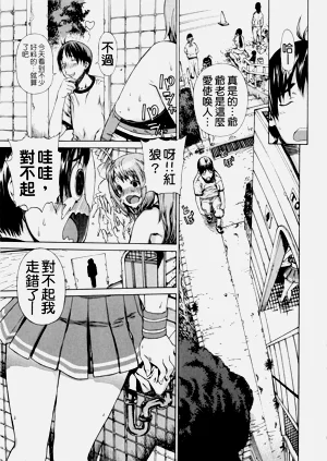第134页图