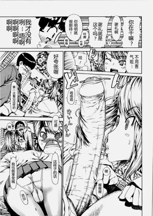 第14页图