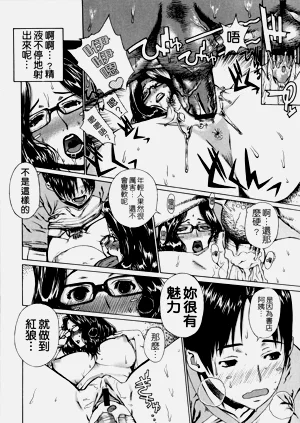 第167页图