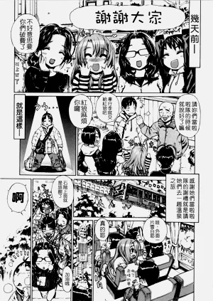 第172页图