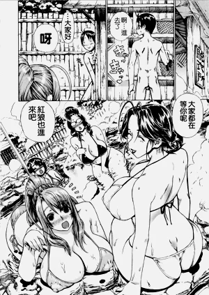 第175页图