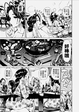 第178页图
