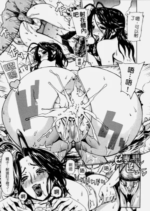 第190页图
