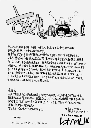 第214页图