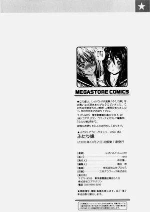 第215页图