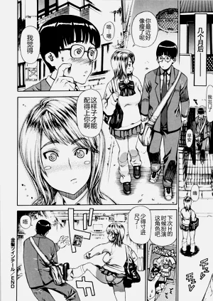 第33页图