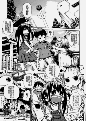 第34页图