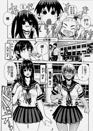 第35页图