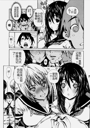 第40页图