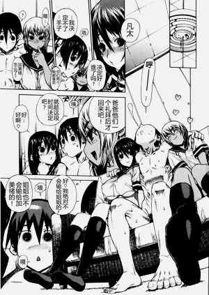 第60页图