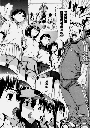 第65页图