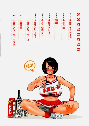 第7页图