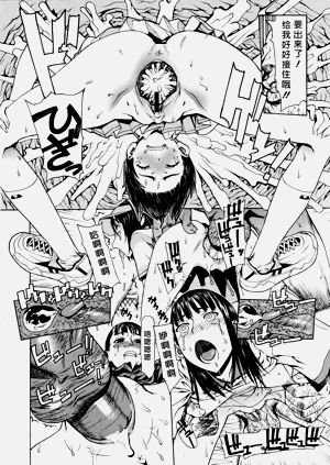 第75页图