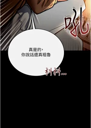 第106页图