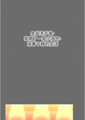 第110页图
