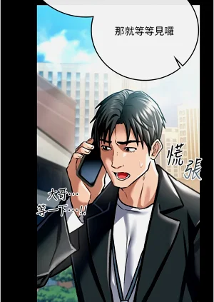 第116页图