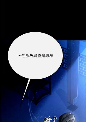 第132页图