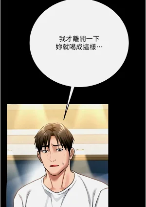 第136页图