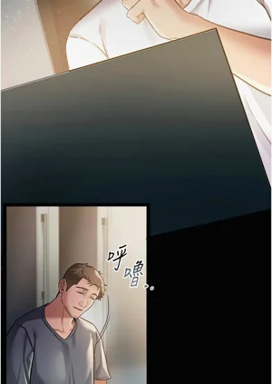 第139页图