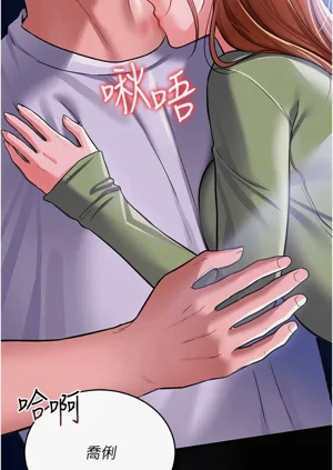 第149页图