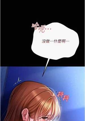 第158页图