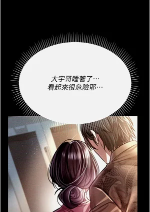 第167页图