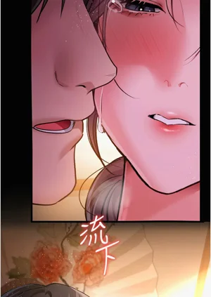第182页图