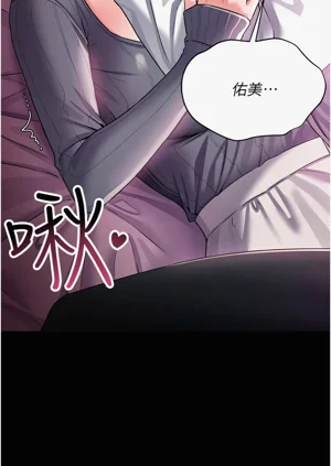 第183页图