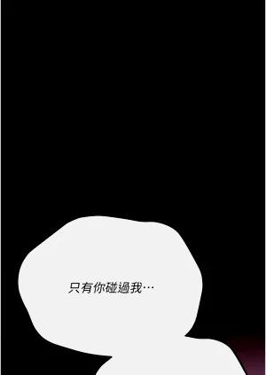 第195页图
