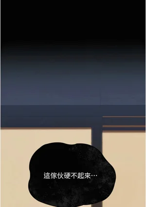 第20页图