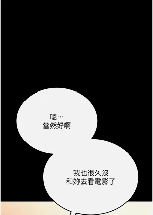 第215页图