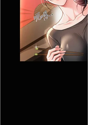 第226页图