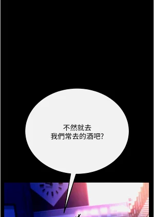 第231页图