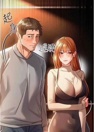第257页图