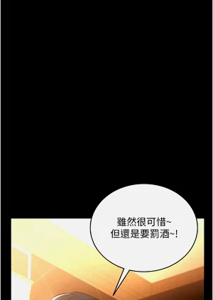 第262页图