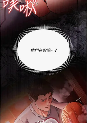 第275页图