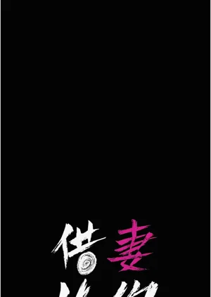 第279页图