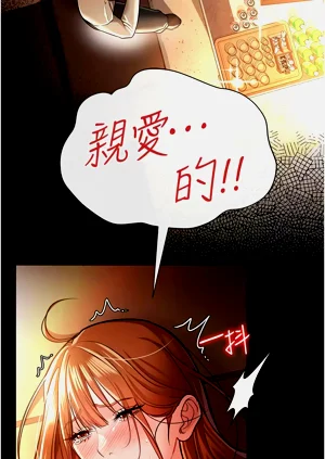 第282页图