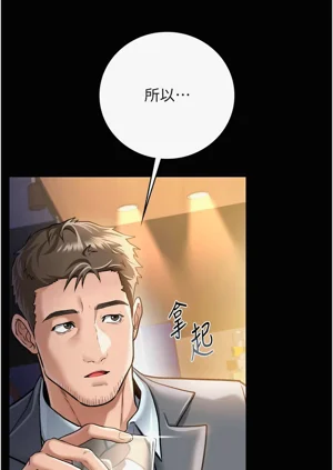 第50页图