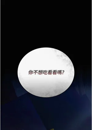 第53页图