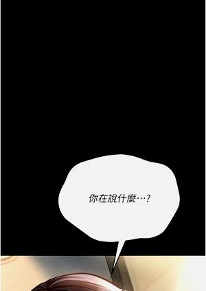 第64页图