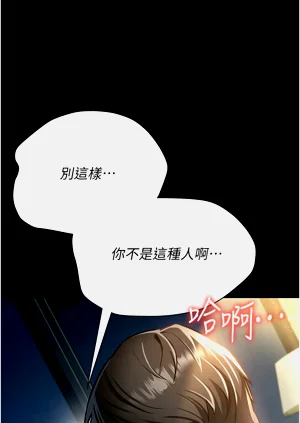 第72页图