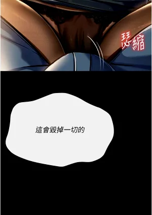 第73页图