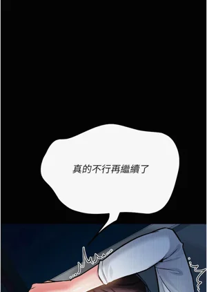 第76页图