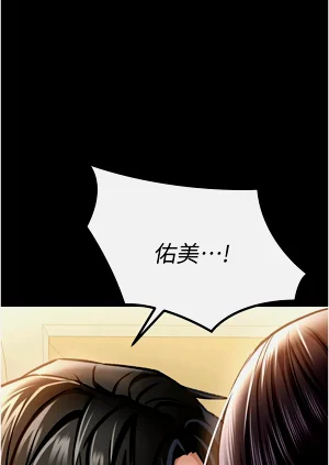 第84页图
