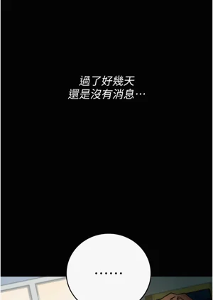 第97页图