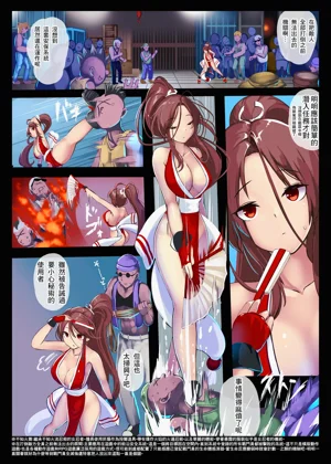 第2頁圖