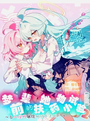 第1页图