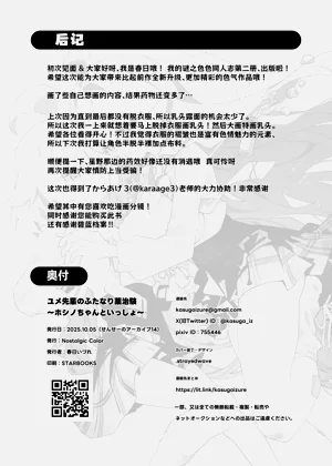 第34页图